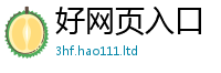 新澳门天天免费精准大全谜语惟2025年免费资料大全最新版本